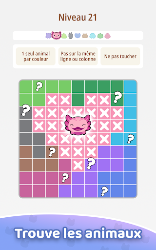 Zoodoku! screenshot 8