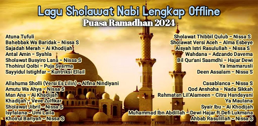 Sholawat Ramadhan 2024 Offline Screen 2