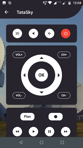 EKAM Home Automation Screen 3