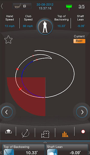 Android application GSA ZONE screenshort