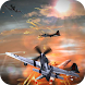 WWII Air Combat Live Wallpaper - Androidアプリ