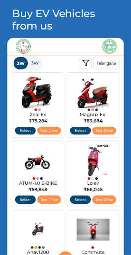 Android application TSEV - powered by TSREDCO screenshort
