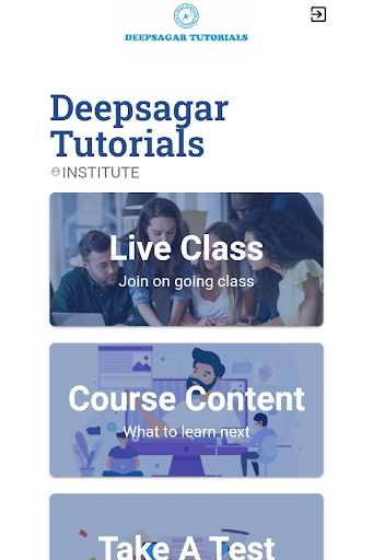 Android application Deepsagar Tutorials screenshort