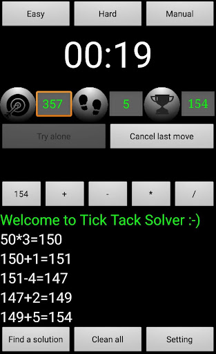 Android application Tick Tack screenshort