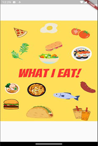 Android application What I Eat! screenshort
