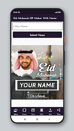 Eid Mubarak DP Maker With Name poster 4