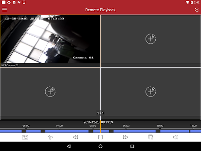 iVMS-4500 HD Screenshot