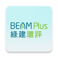 BEAM Plus