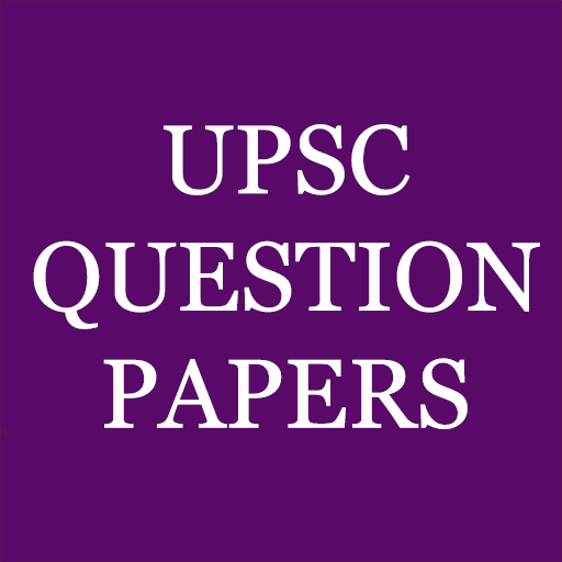UPSC Question Papers  Icon