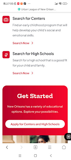 School Guides Screen 3