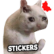 面白い猫のステッカー WAStickerApps - Androidアプリ