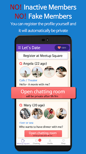 Android application Let's Date - chatting, meeting screenshort