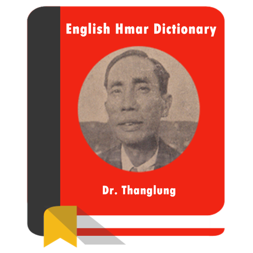 English Hmar Dictionary  Icon