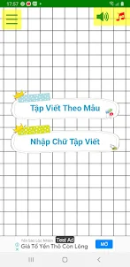 Tập Viết Tiếng Việt Lớp 1