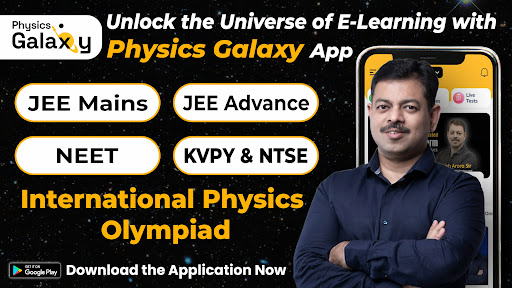 Physics Galaxy Screenshot 1 - AppWisp.com
