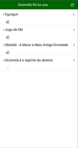 Orúnmìlà Ifá Screen 3