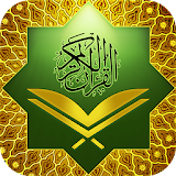 Tilawah Quran icon