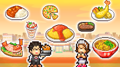 Cafeteria Nipponica SP