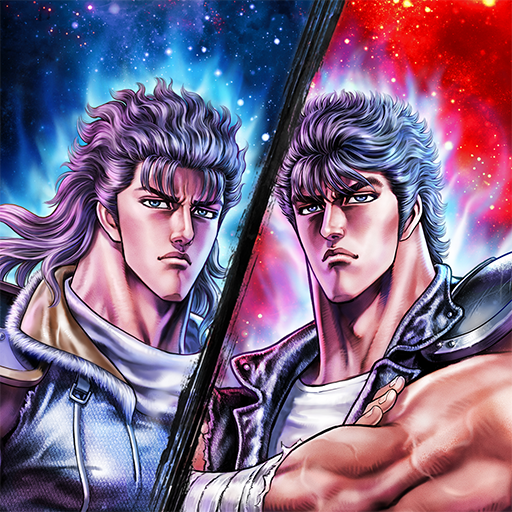 FIST OF THE NORTH STAR