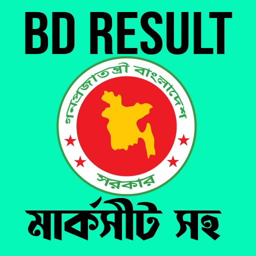 All Result BdJSC, SSC, HSC