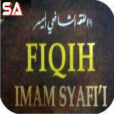 Fiqih dan Hadits Madzhab Syafi icon