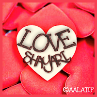 Love Urdu Shayari 2021 Shayari App Urdu Poetry