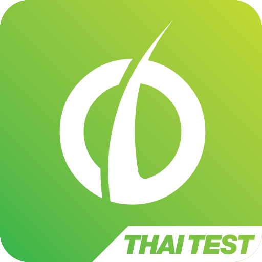 Odeon Tour Test TH logo