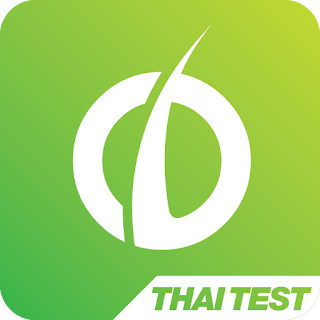 Odeon Tour Test TH apk