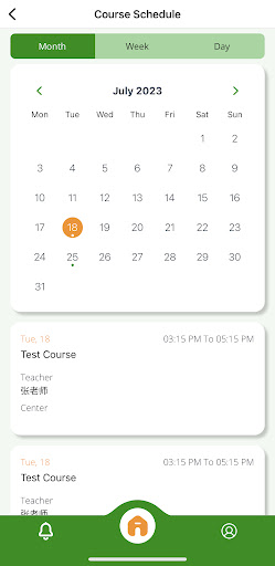 Wang Learning Centre Screen 3