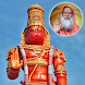 SGS Hanuman Chalisa - Androidアプリ