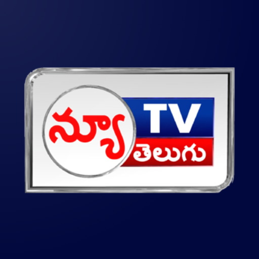New TV Telugu - Vijayawada Download on Windows