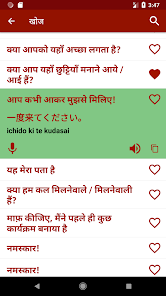स्क्रीनशॉट की इमेज