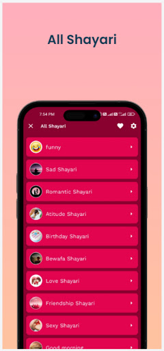 Sexy शायरी , रोमांटिक शायरी Screen 3