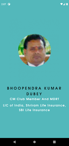 Laxmi B K Dubey LIC Screen 3