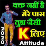 Attitude Status 2020 icon