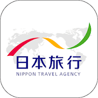 日本旅行 旅のプロがオススメ！国内/海外旅行情報