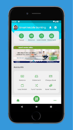 Android application Doleshwor Multipurpose screenshort