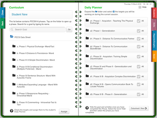 PECS Data Sheet Home Screen 3