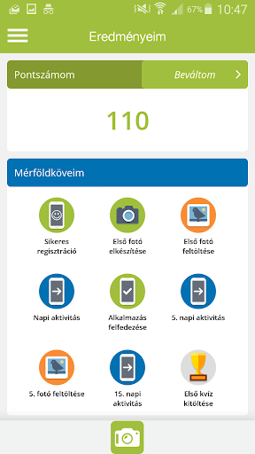 mYnest bird Screen 2