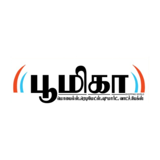 Boomika shopping logo