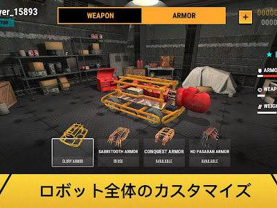 [ベスト] 車 作る ゲーム 242550-車 作る ゲーム