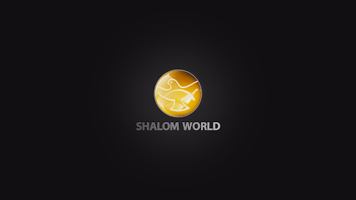 Shalom World Screen 2