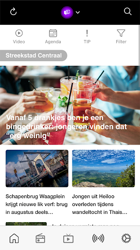 Android application Streekstad Centraal screenshort