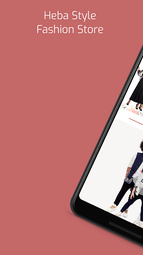 Android application Heba Style screenshort