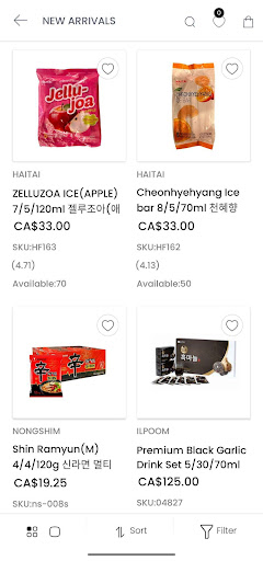 PANASIAFOOD Screen 2