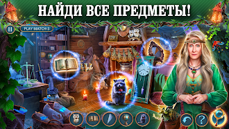 Game screenshot Enchanted Stories: Woods hack