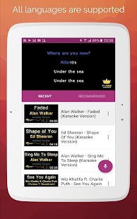 Karaoke: Sing & Record Screenshot