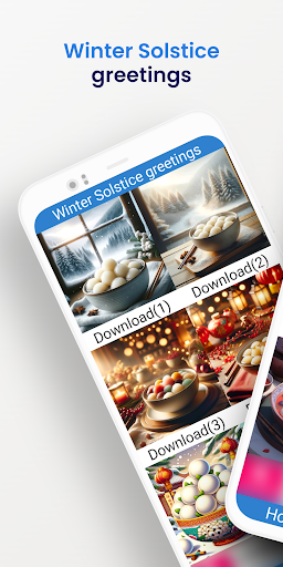 Android application Winter Solstice greetings screenshort