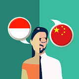 Indonesian-Chinese Translator icon