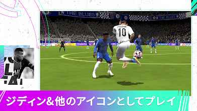 Fifaサッカー Google Play のアプリ